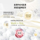 Xiaoji (MINIJ) Plant Extract Cellulose Protease Panties Underwear Laundry Detergent Women's Antibacterial and Blood Stains Removal Color Protection Soft Underwear Laundry Detergent 3 Bottles-255ml*3