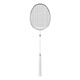 WITESS Witness 710 Badminton Racket Full Carbon Light 5U Level Single Shot Balanced Blade for Men and Women Colorful Black 723-Single 6U Full Carbon Wind Break Frame Pulling Line 27 pounds Intermediate Player