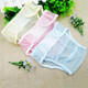 Baby Windel Pocket Mesh atmable Hosen Neugeborene Windelnhose Windel Begleiter Windel Windel Windel Tasche (Blau + Gelb) S S Pack 2 Pack