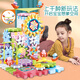 Aobeiby Toys Boys and Girls Variety Electric Gear Blocks Building Care Car Track Car 3-6-летний подарок на день рождения детей