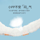 Xulin japanische Babywindeln reine Baumwollwaschablöhne Trainingshose für Männer und Frauen Kinderwindeln Windeln Windeln gedruckt Boy Baby 5 Packs M Größe/3-9 Monate/11-20 Jin [Jin entspricht 0,5 kg]