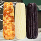 
Northeast Selected Sweet and Glutinous Corn Yellow Glutinous Flower Glutinous Black Glutinous White Glutinous Vacuum Lock Fresh Black Corn Sticky Corn Corn Corn Yellow Glutinous Corn 3 Bars (600-690g)