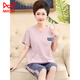 
Catman (MiiOW) pajamas for women in summer pure cotton short-sleeved cropped pants middle-aged and elderly mothers for summer round neck cardigan plus size home clothing 6626# [cardigan style] XL [Suggested 120-140Jin [Jin equals 0.5 kg]]