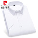 Pierre cardin striped shirt men's short-sleeved, free-iron 2025 summer new business casual men's half-sleeved shirt fashionable and versatile DX6625 45