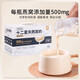 Twelve summer pure milk bird's nest ready-to-eat breakfast milk porridge healthy nutritional supplement fresh stew nourishing gift box bird's nest milk 1 box 180g*6 bottles [gift box]