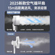 Lichuangzhi 300-square-meter whole-house cooling | Power-saving patented electric fan, silent bedroom household floor fan, air circulation fan, ultra-quiet air conditioning fan, refrigeration fan, first-class energy efficiency, flagship remote control model, dominant air volume, 16 seconds reduction, whole house cooling