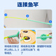 鸢都凤翔风筝儿童户外玩具6-10岁小孩玩具潍坊手持0.9米蛋仔小风筝+鱼竿