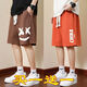 Changlu Zhu Wafuge casual shorts men's summer fashion sports pants loose versatile thin pants basketball mid-sized pants five-point pants [shorts] 728 black + 723 orange red M Recommended 80-100 Jin [Jin equals 0.5 kg]