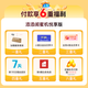 Tiantian Xiaodu Beste Freunde Maschine Yuexiang Edition Smart Mobile Flat-Screen TV Audio AI Magic Painting Digitales Sprachkontrolldrama Fitness K-Song Monitor Monitor Monitor