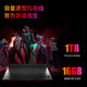 HP Omen Shadow Elf 10 Light and Shadow Elf 10 Light Light Light Trainling Независимый дисплей RTX4060 High Brush E-Sports Gaming Laptop 16 ГБ памяти + 512G SSD I7-8750H GTX1050TI Независимый дисплей 4G