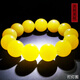 Amber Pai, one thing, one picture, one certificate, natural beeswax bracelet for men, chicken fat yellow amber, raw ore, no cracks, bracelet, 44.11g, 18mm