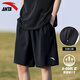 ANTA shorts men's summer ice silk quick-drying three-quarter pants casual loose running breathable sports pants men's pants -2 basic black zipper pocket M 170