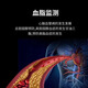 
Xiaomi General Medical Grade Non-Invasive Blood Sugar Smart Watch Testing Uric Acid Blood Lipid Blood Pressure Heart Rate Healthy Band [Top Edition]] Uric Acid Blood Lipid Blood Sugar Blood Pressure Heart Rate Prestigious Black-Belt Style