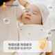 Tongtai Baby Bag Pure Cotton Bab