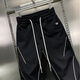 斐帝森猛哥哥裤子男士夏季薄款潮流运动哈伦裤男生宽松弹力束脚休闲男裤 675黑色 （夏季薄款） 32 （建议130-145斤）