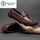 Zapatos de cuero de pájaros carpinteros para cuero genuino para hombres Summer nuevo estilo transpirable y cómodo versátiles zapatos para hombres de hombres suaves suaves zapatos de frijol de patada de un pie 9905 38 [Tamaño estándar de zapatos de cuero]