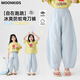 Moonkids Girls 'Hosen Sommer 2025 Neue Kinder für reine Baumwollkühle Scimitar Widm-Bein-Hosen für Mädchen Sommer dünne Mückenmeisterhose zweiteiler [15273 Blau +15251 Lila] 110 cm