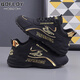Baofeilua brand sports shoes men's shoes 2025 spring and summer new breathable dad shoes men's casual shoes men's inner height-enhancing shoes black and gold 9859-1 [leather surface] height-enhancing style 41