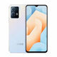 vivoiQOO U5 骁龙695双模5G 6.58英寸大屏幕大电池智能备用手机 幻蓝色 4+128GB
