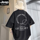 Jeep Spirit abricot Couleur T-shirt à manches courtes pour les vêtements de t-shirt à cinq points de la marque mince et d'été pour hommes à manche et à manche décontractés.