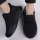 Rooben Luxury High-End Brand Casual Shoes для мужчин в летней новой сетчатой спортивной обуви для мужчин для мужчин легкая толстая подошва DB5012H-M180 четырехсезонная модель (Spot Quick Delivery) 38