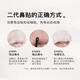 鼻贴T区导出液收缩毛孔粉刺清洁祛黑头 10片/盒