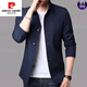 
Pierre cardin new lapel jacket men's spring and autumn thin business casual solid color jacket 1048 light gray M