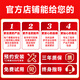 先科（SAST）专业中小型会议室音响设备全套无线话筒功放音响套装背景音乐培训会议专用系统蓝牙功放壁挂音箱 两12吋会议音响+四话筒四鹅颈(100-220平)