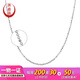 Yuan Shengfu's new PT950 platinum laser bead necklace, fashionable platinum plain chain for women, shiny clavicle chain, 5.58g, length 45cm