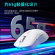Titanium [Delta Action] TSG809 Thousand Machine Umbrella Three-Mode Wireless E-Sports Gaming Mouse 3311 Chip Wired Bluetooth 2.4G Charging Office Electric Powered by Onboard 13800DPI White TSG809 Thousand Machine Umbrella + Big Mouse Pad