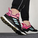 Adidas Chaussures masculines et femmes New Terrex Agravic Outdoor Cross-Country Mountaine de randonnée Chaussures AC7664 PRODUCTION OOVERSE-MADIFICATION FY9215 36
