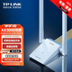 TP-LINK普联 WIFI6无线网卡WiFi5千兆双频/单频USB接口AX300/650M/300M/150M台式机发射器笔记本电脑接收 WiFi6双频|XDN9000H免驱版