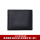 蔻驰3 IN 1 Wallet 紧凑型短款带可抽离卡包荔枝纹 牛皮 钱夹钱包 男 基础装(包+防尘袋)
