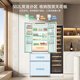 MeiLing small 502 liter French multi-door refrigerator 70cm wide ice making ultra-thin embedded large capacity variable frequency bottom cooling Xingyue white BCD-502WFP9CZX national subsidy
