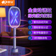 Kangming Electric Mosquito Swatter 2025 Nouveau ménage rechargeable Super puissant moustique de moustique de moustique Mosquito Grille Artefact à mouche Deux-en-un KM-3890 Mosquito Electric Mosquito Swatter avec base