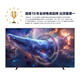Samsung (SAMSUNG) 98DU9000 98-inch AI giant screen TV ultra-thin 4K no startup advertising large screen theater UA98DU9000JXXZ national subsidy