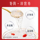 Peking Tongrentang Bird's Nest wird im inneren Hof verwendet. Bird's Nest ist bereit, für schwangere Frauen und die Nahrungsergänzungsmittel zu essen. Geschenkbox für Frauen und Älteste. 1 Box
