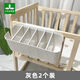 
Shantoulin Village baby bedside storage diaper storage bag bedside hanging bag fence slipper storage crawler storage cushion storage 10 pieces of partition can be adjusted white (2 packs)