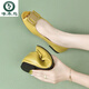 Woodpecker Flat Sole Chaussures simples pour les femmes en cuir doux en cuir doux Sole Mère chaussures 2025 Nouvelle taille grande taille confortable et non gênante authentique chaussures de poisson-bouche jaune 37
