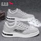 Red Dragonfly Men's Shoes 2025 Summer Nuevos zapatos de lona anti-odor transpirable Ligeros y versátiles Sports Casual Sports de moda CF9906 Caki [Versión actualizada] 39
