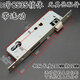 PUPAN Universal Typ gebrochener Brücken Aluminium Lock Body Lock Core Kunststoffstahltür und Fensterhandschloss 85 Serie 92 Serie nicht mit Fingerabdruckschloss Nr. 7 9230 Lock Body (ohne Verknüpfung) 35-45 mm x Universal Typ X ohne Taste