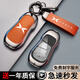Youshu адаптируется к новой крышке Key Cay 2424 Smart Car Card Special Case Special Case для мужчин и женского автомобиля. Новый срок службы батареи G9 Max 624 724 680