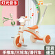 Kinderbalchenbike Dreiradfahrrad 1-3-6 Jahre alte Baby Kinderwagen Drei-in-eins-Walker-Spielzeug Musikbeleuchtung/einstellbares Push-Griff-rot