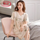 Langsha Luxe de nuit modale haut de gamme Langsha Luxury pour les femmes en été mince à manches courtes à grande taille Pajamas Mère d'âge moyen Summer V-collier Long Q3527 M