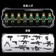 Qizhi Chuang (QZCX) Bloques de construcción Juguetes del tanque militar Compatibles con el modelo LEGO Modelo del Día del Niños de 6 a 15 años Regalo de cumpleaños de un niño de control remoto grande [3580 partículas]