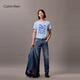 Calvin Kleinjeans 25 printemps et été Nouveau homme de loisirs pour hommes de loisirs CK Imprimé en coton pur t-shirt à manches courtes à manches courtes 4RB832G