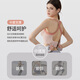
Urban beauty sports underwear women's bra high-intensity shock-proof gathering yoga beauty vest running training fitness outside bra