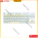 罗技（Logitech）K835有线84键机械键盘办公游戏电竞红轴高颜值帕恰狗主题键帽 粉色底-眼睛小熊 TTC-红轴 x 否 x 84键 x 标配