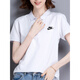 
Nike (NIKE) POLO shirt for women short-sleeved Nike pure cotton breathable sportswear business lapel casual top half-sleeved T-shirt CJ4457 FN3895-675_Men size women wear genuine S_Recommended 100-120Jin[Jin equals 0.5 kg]_165