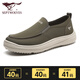 Sieben Wolf -Männerschuhe 2025 Sommertuchschuhe dünne atmungsaktive Leinwand -Leinwand -Leinsadler Herren Soft Sohle Faulpel Casual Dad Schuhe Grün 9929 38